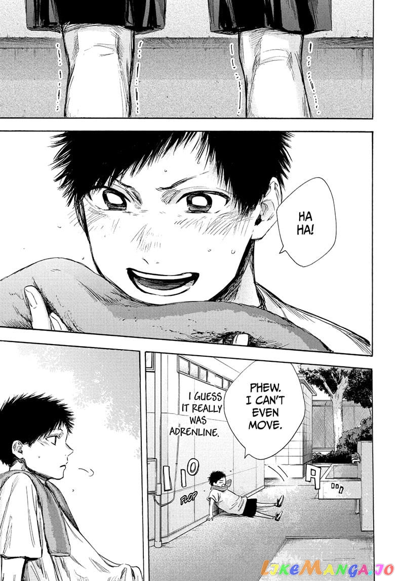 Blue Box, Chapter 58 image 13